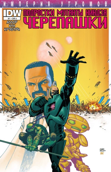 uE3syHs5Vddv_250x350