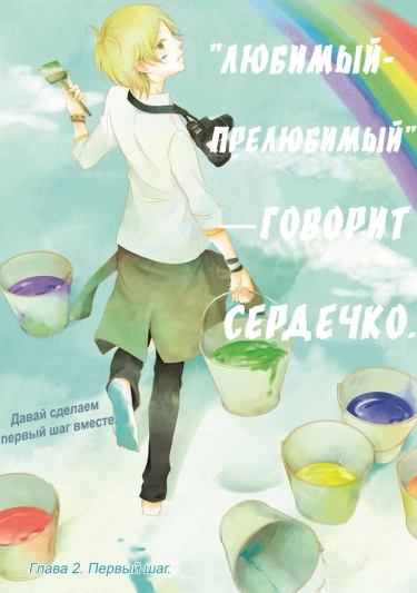 UG0tFIzhjMEO_250x350