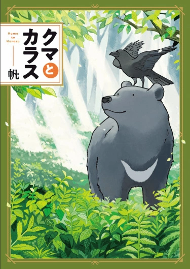 uHstHBEyIphO_250x350