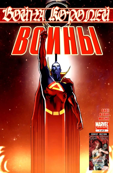 Ulag6rCTFRcJ_250x350