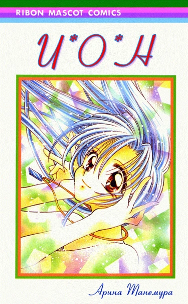 USyNew7MUjvb_250x350