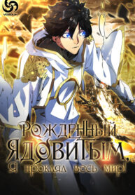 vhpn6m7vcZpy_250x350