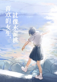 Vp1NLsFHWWpy_250x350