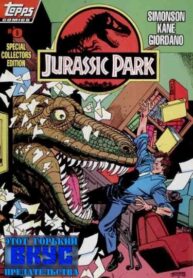 Wc0kSe3W4FKK_250x350