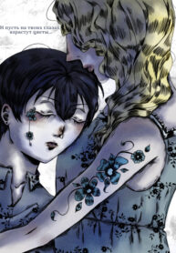 wgK1cX1hDRNJ_250x350