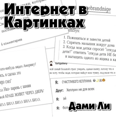 wMR7Yg0X7dna_250x350