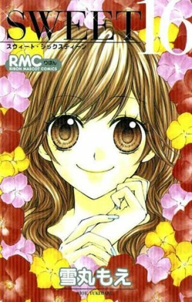 x551V0MxF4O1_250x350