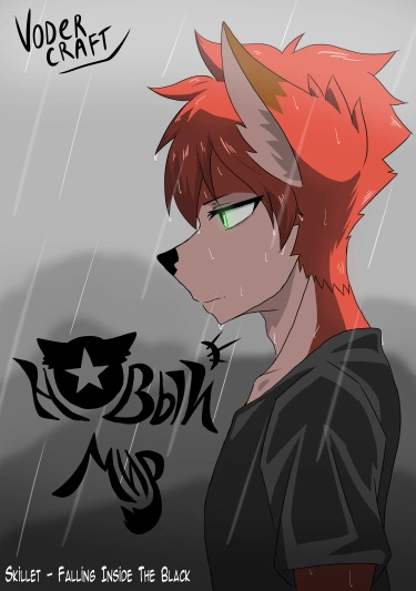 X5pdmBr9is0u_250x350