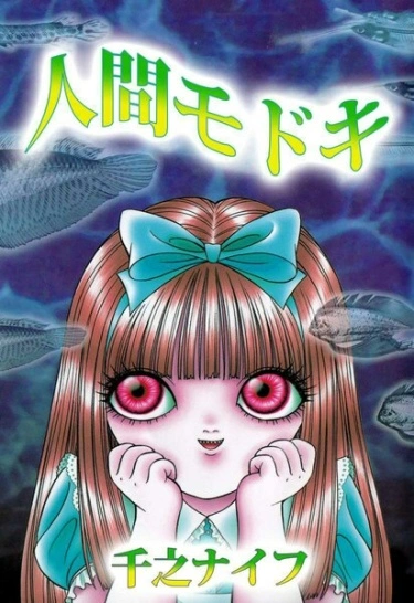 xa6stJBGkn91_250x350