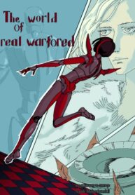 XFHVJOF1QTlE_250x350