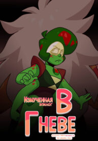 XUET1akt23OO_250x350