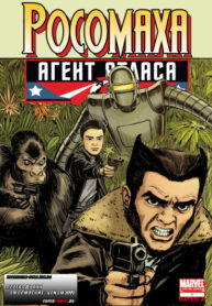 xXd4uMlzYDHy_250x350