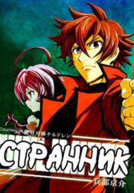 Y8r0kOUn8trY_250x350