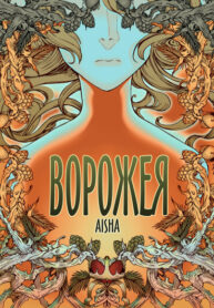 yE3YXwoUWyWu_250x350