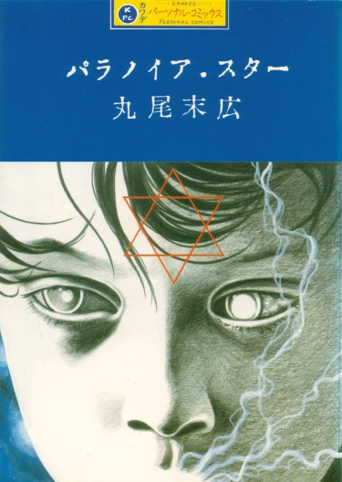 yurTvOrqgSb5_250x350