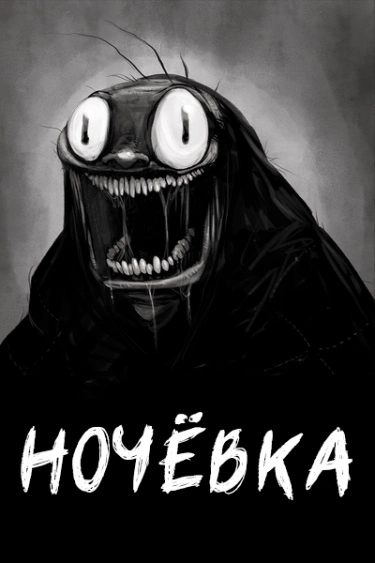 yvVMXxMwpFLQ_250x350