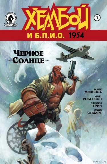 yWTS6bMoprnL_250x350