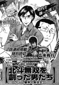 yWUhoxymMNY1_250x350