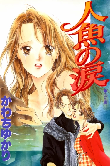 Z5jJqSrdgVaI_250x350