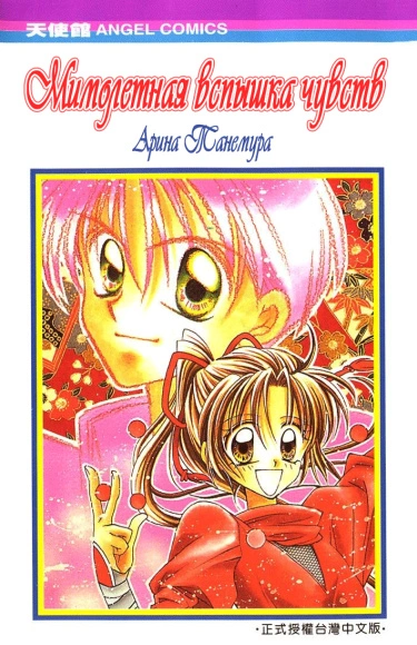 ZH22bTxS8NIl_250x350