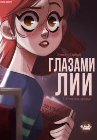 zHfGc2p4Dd2D_250x350