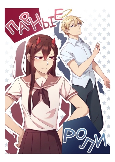 0aA07L3lumIF_250x350