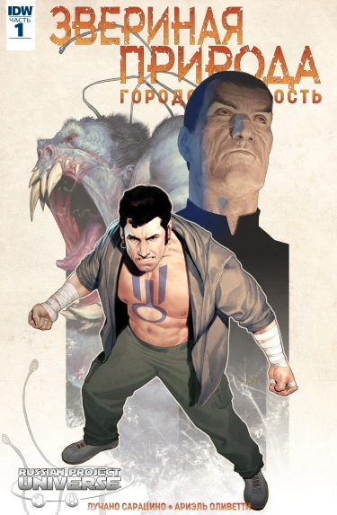 0Ep03jTQFrLW_250x350