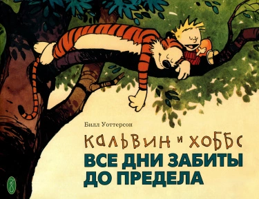 0w0XUumkHt0r_250x350