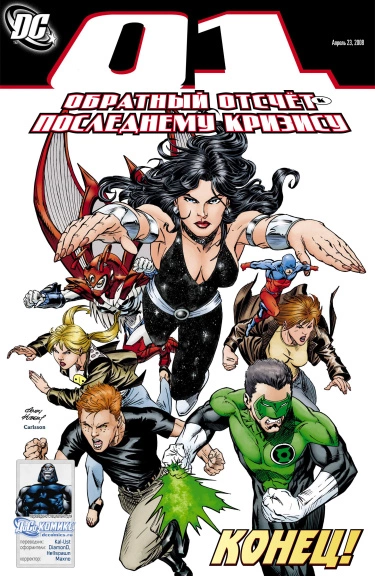 1r3oPSUPJuy7_250x350