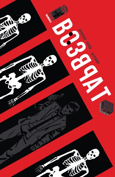 1WsOy2CaMCtp_250x350