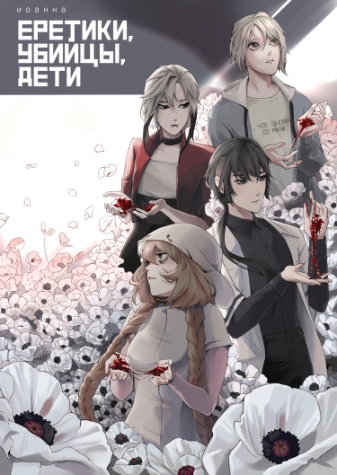 294xdkfOTAHq_250x350