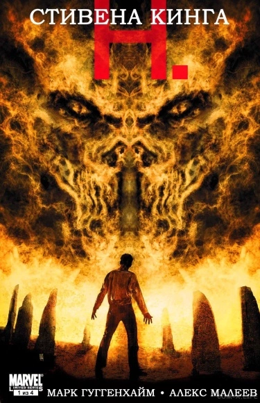 2BDmHoK7ynQU_250x350