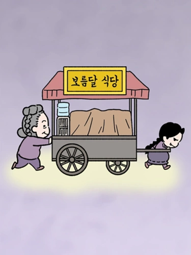 2hnBL1DDs0Av_250x350