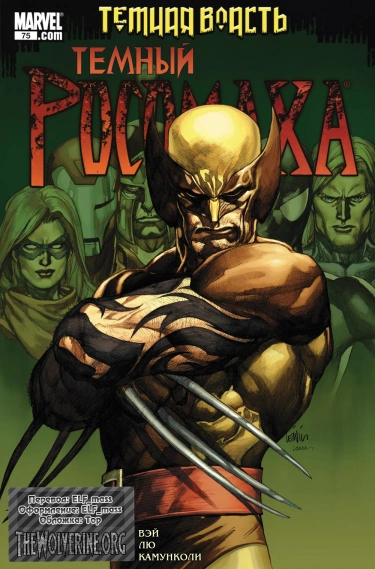 2IKQSHv4miX4_250x350