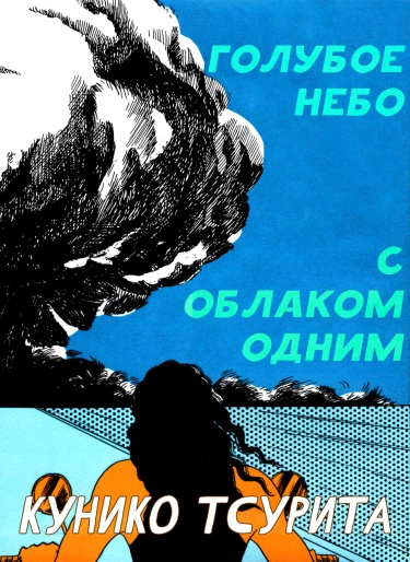 4J5LXttcEPEY_250x350