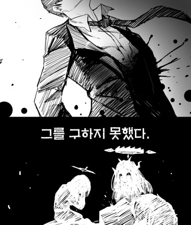 4r1R4bpye1LY_250x350