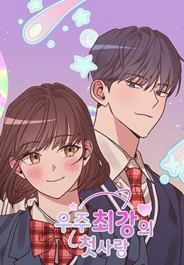 4yMAMbHlgATl_250x350