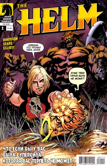 5cgOMJrC8KzX_250x350