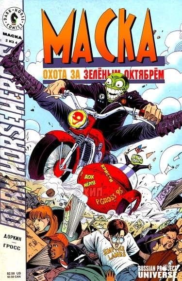 5R8uMqbwfj4p_250x350