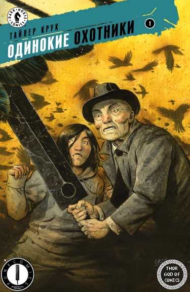 6UkucEeEb86p_250x350