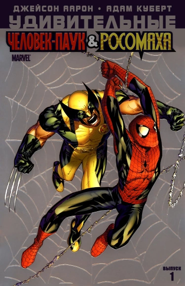 6xwdR1C2xcxY_250x350