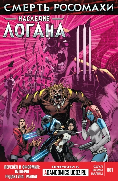 7JZtI28X98Bk_250x350