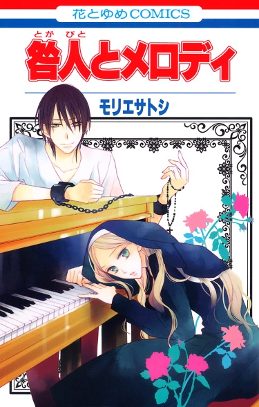 9bJ6vKbBFkdF_250x350