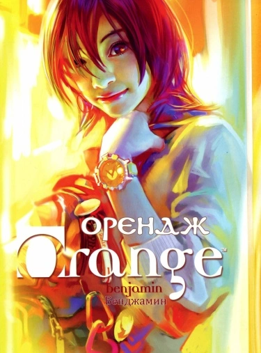 9kBNqWZohxPX_250x350