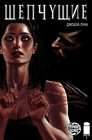 ArFiushPcByL_250x350