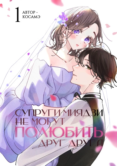 AtlmSnqJIB0Y_250x350