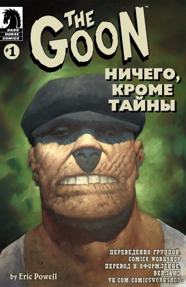 avd15sZmEIy8_250x350