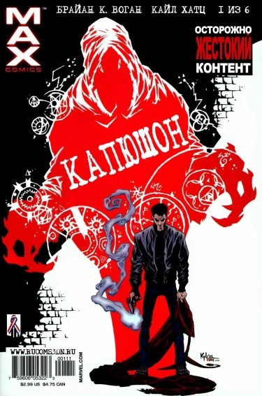 BgrrrQvr037X_250x350