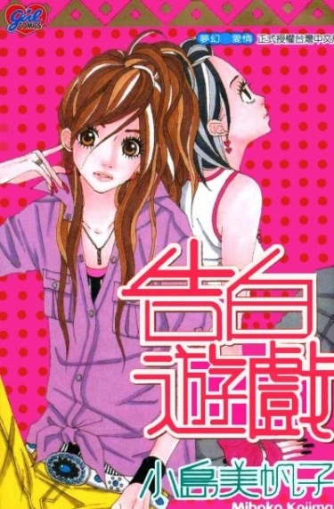 bqhNEboKFaPQ_250x350