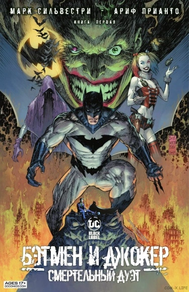 CiQGgYjOG8VZ_250x350